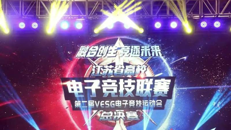 绝地求生PGC参赛队伍有哪些？一文看懂全球总决赛晋级路径与战队构成